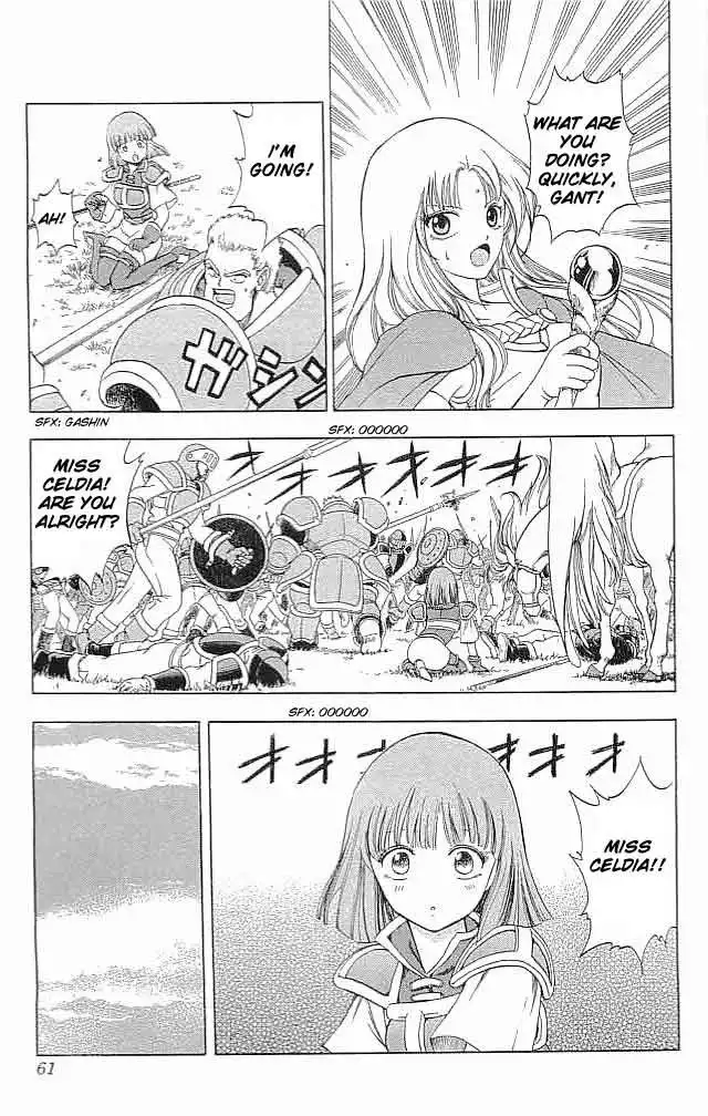 Fire Emblem Hasha no Tsuguri Chapter 6 10